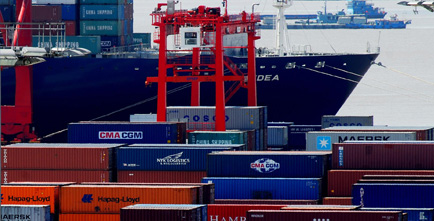 青島遠航國際貨運有限公司